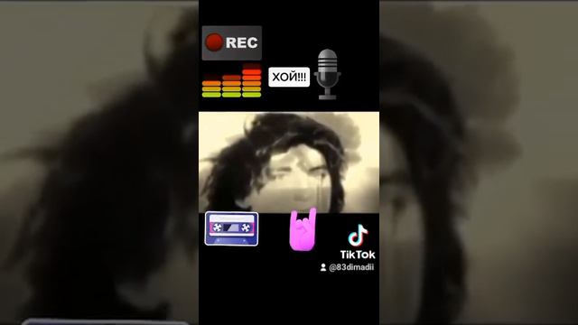 ХОЙ! смотреть онлайн