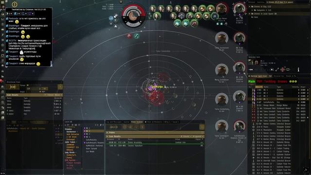 EVE online Кокуршоны в 6 окон часть 4 Паладин смотреть онлайн