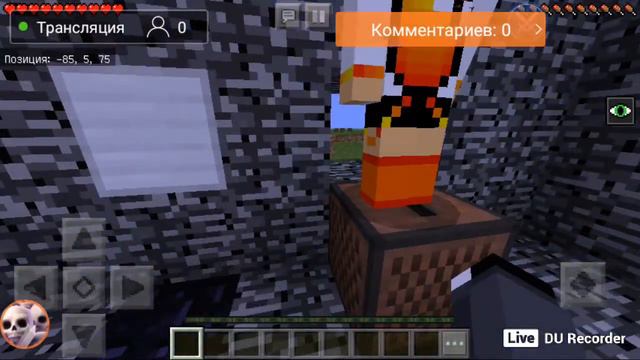 леги из игры Clash Royali в майне смотреть онлайн