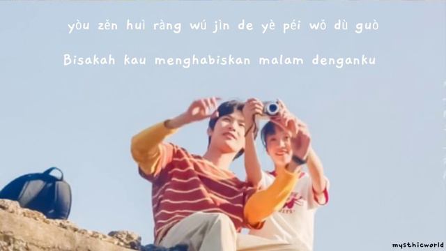 Do You Know I'm Waiting For You (你 知 道 我 在 等 你 吗) "A River Runs Through It" OST смотреть онлайн