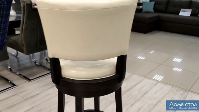 Барный стул "LMU-9090" из массива гевеи смотреть онлайн