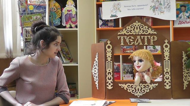 Выпуск №14. Где живут нервы! смотреть онлайн