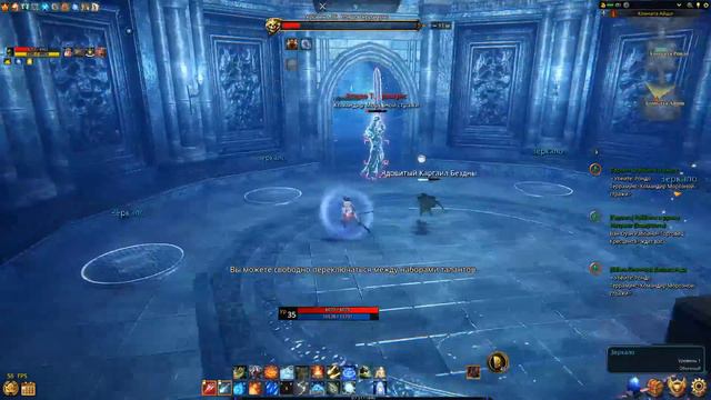 Icarus Online(RU). Как приручить...#27. Снежок и Дымок. Берег Парны