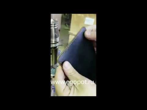 Машина для обжига среза кожи смотреть онлайн