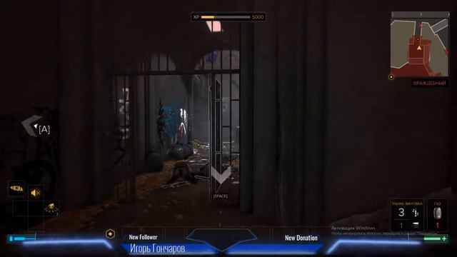 DEUS EX MANKIND DIVIDED---ПОЛНОЕ ПРОХОЖДЕНИЕ---ЧАСТЬ 2---ЧИП СТУКАЧ