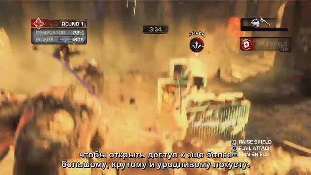 Gears of War: Judgment - OverRun Tutorial 1 (русская версия) смотреть онлайн