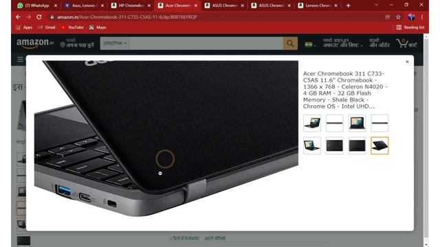 Best 5 Laptop Under Budget 20,000 - 25,000 HP, Lenovo, Asus अपने बजट के हिसाब से ये लैपटॉप देखें смотреть онлайн