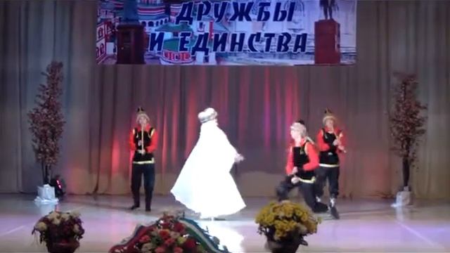 Башкирский народный танец смотреть онлайн