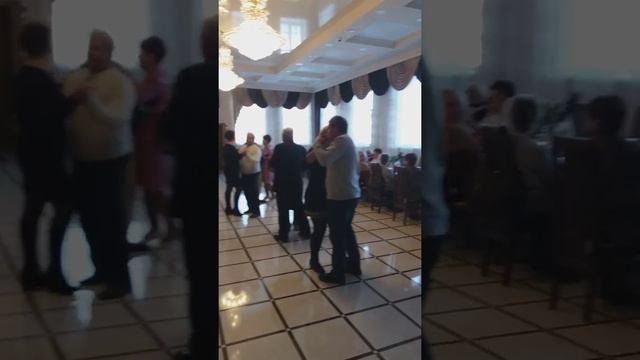 Медленный танец, золотая свадьба 27.01.2018
