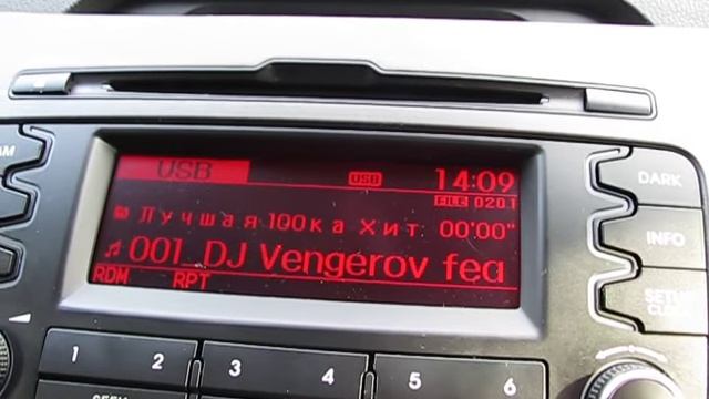 Kia Sportage магнитола смотреть онлайн