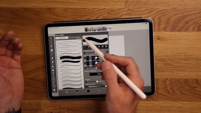 IBIS PAINT Х(уже некуда) смотреть онлайн