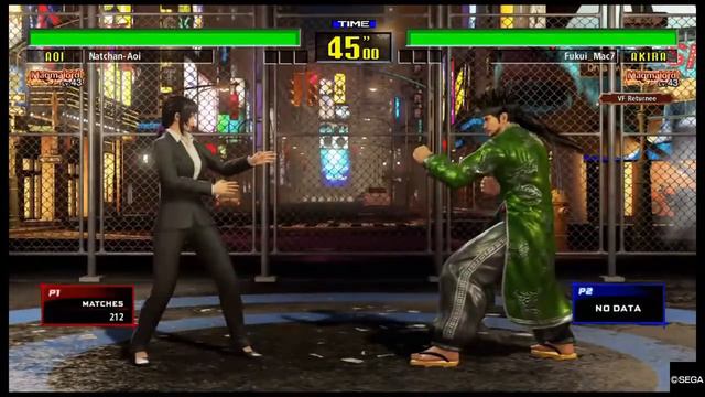 SEGA Virtua Fighter Tekken DLC coming June 1 2022 VFes смотреть онлайн