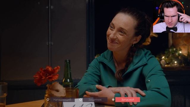 ЛУЧШАЯ НОВЕЛЛА СИМУЛЯТОР СВИДАНИЙ ★ Ten Dates #1 смотреть онлайн