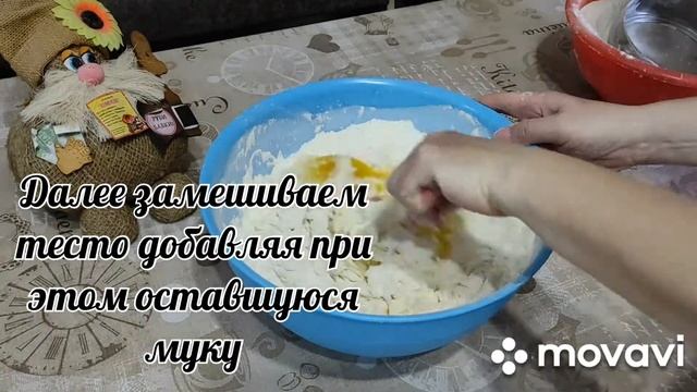 Пресное тесто на КИПЯТКЕ!Тесто которое всегда получается.БЫСТРО И ПРОСТО!Простой и легкий рецепт . смотреть онлайн