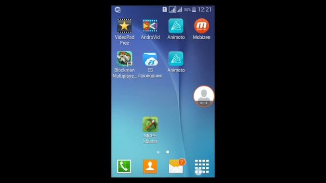 2 Игры Без интернета. смотреть онлайн