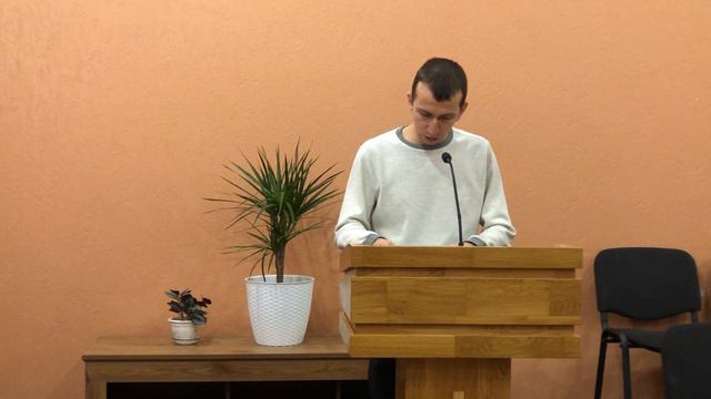 Блажен муж смотреть онлайн