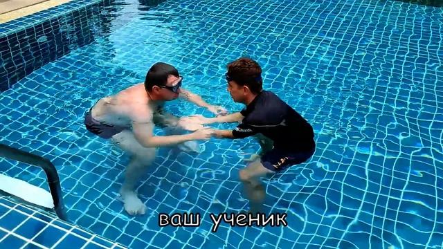 Как научиться плавать если раньше тонул, и теперь - паника на глубине?! Часть 1: по шагам! смотреть онлайн
