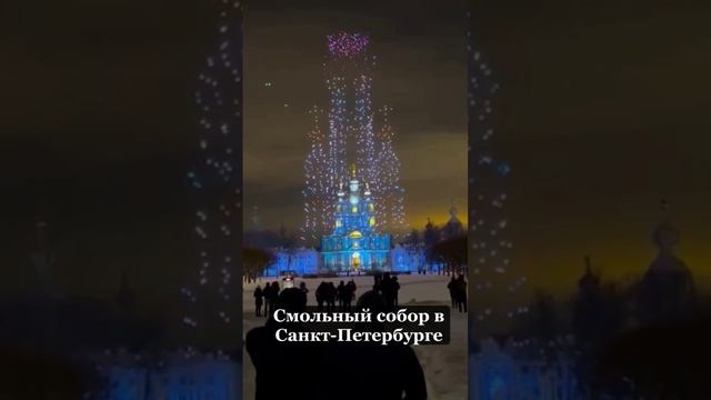 Красота в Крещение! смотреть онлайн