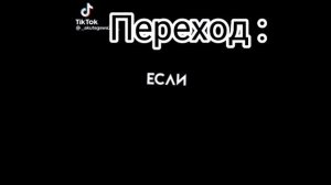 реакция трилогии "все ради игры" на будущую жизнь Нила как Чую |Gacha Club