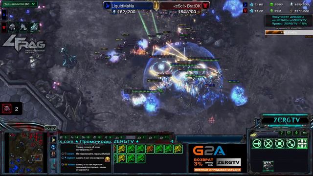 Русский терран Brat_OK vs Польского игрока Mana - StarCraft 2 c ZERGTV