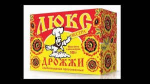 Как давать дрожжи курам