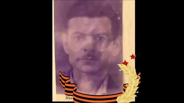 За Родину! За Сталина! За Валентину! смотреть онлайн