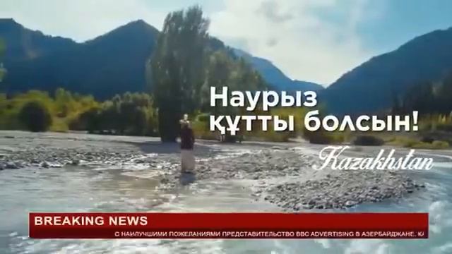 Навруз муборак... смотреть онлайн