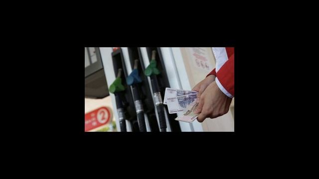Нефтяные котировки и их динамики, будет ли падать топливо в цене? смотреть онлайн