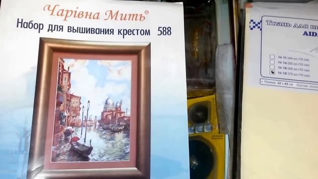 Болтушки о всяком разном и обзор моих хомячьих запасов))) 14.11.2014 смотреть онлайн