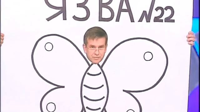 Стенгазета.webm смотреть онлайн
