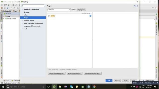 Android Java file to Kotlin смотреть онлайн