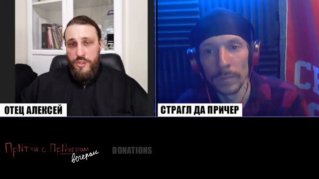 О Спасении смотреть онлайн