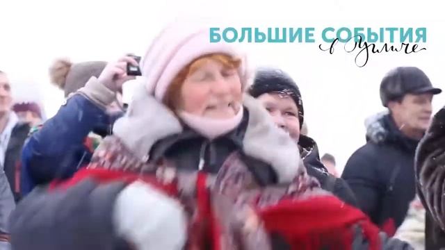 Углич - город на реке времени смотреть онлайн