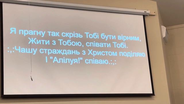 Христианская Украинская Церковь Colorado Springs CO