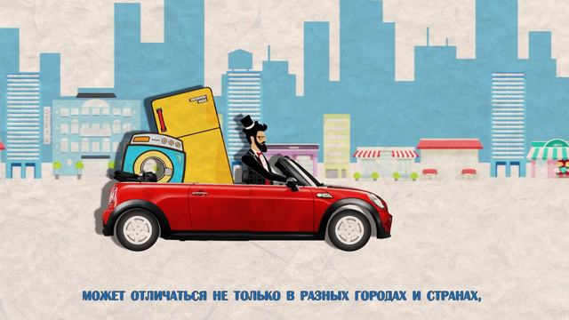Ничто не вечно, кроме бриллиантов! смотреть онлайн