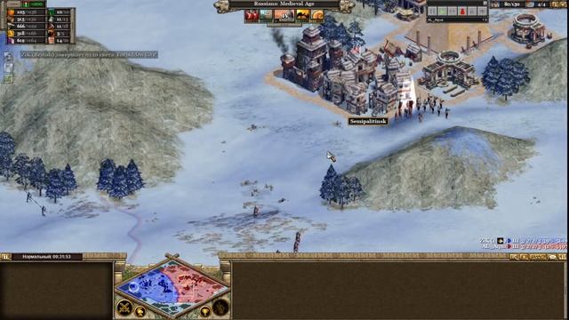#47 // Rise of Nations // Aqua vs ZIK // Inter Nomadium Cup // Игра за 3 место смотреть онлайн