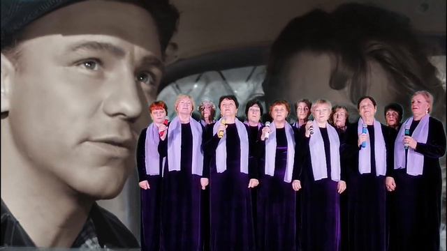 Одинокая гармонь Хор ветеранов С песней по жизни ЦДК смотреть онлайн