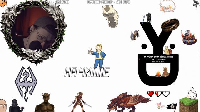 ʕ ᵔᴥᵔ ʔ SKYRIM СВОЯ СБОРКА с ОДНОЙ ЖИЗНЬЮ #10 (6 попытка) РЕКВИЕМ/FROSTFALL/iNeed смотреть онлайн