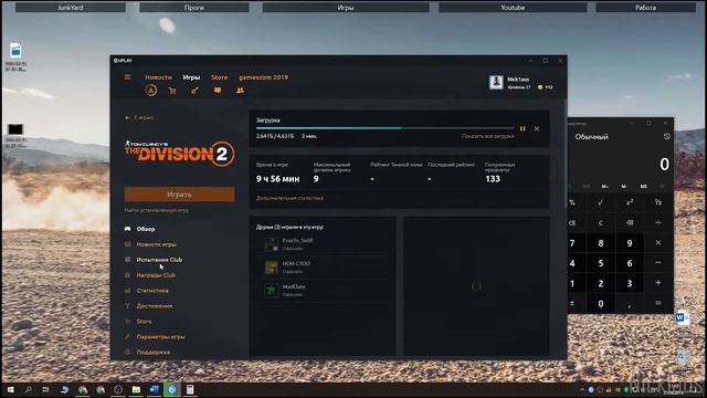 Ghost Recon Breakpoint Какое Издание Выбрать? Обзор! смотреть онлайн