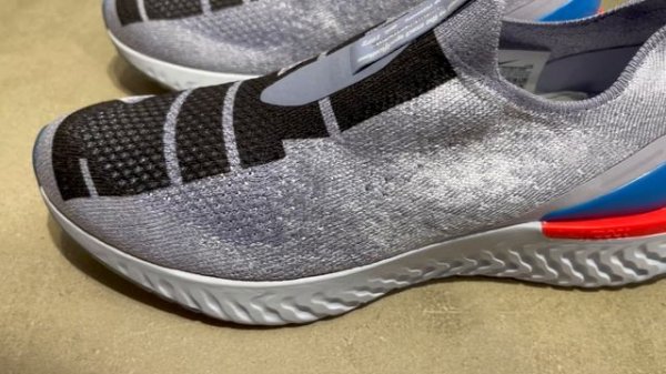 Nike Epic Phantom React Flyknit Indigo Fog CI1291-400