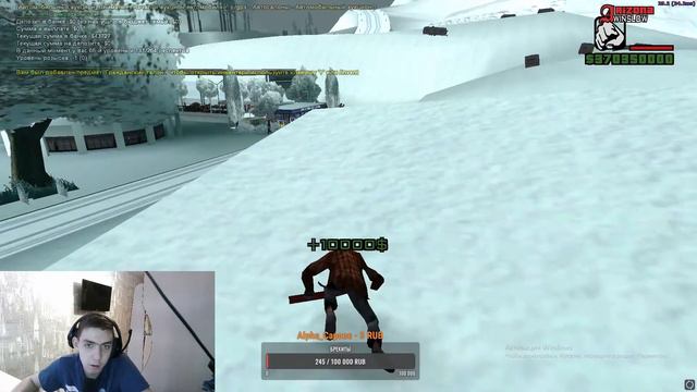 🔴 Стрим на ARIZONA/CS GO/PUBG MOB