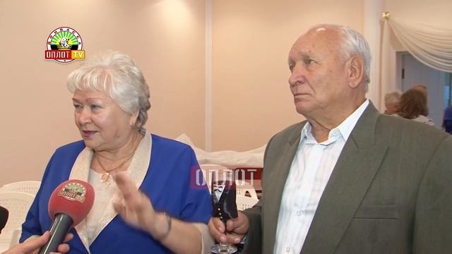 • Золотая свадьба смотреть онлайн