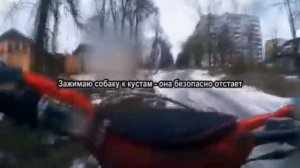 Топ *неудачных* уходов от дпс на мото. 7 ЧАСТЬ!