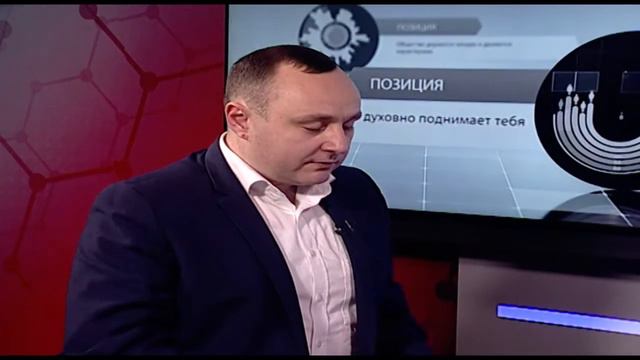 Влад Батрынча в программе Виктора Боршевича "Позиция" смотреть онлайн