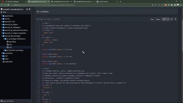 Vue, Prototype, Pomodoro pet project (Katana) смотреть онлайн