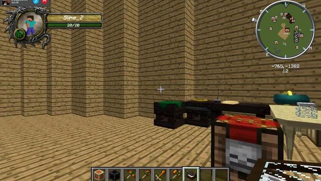 Строительство Большого дома №9 смотреть онлайн