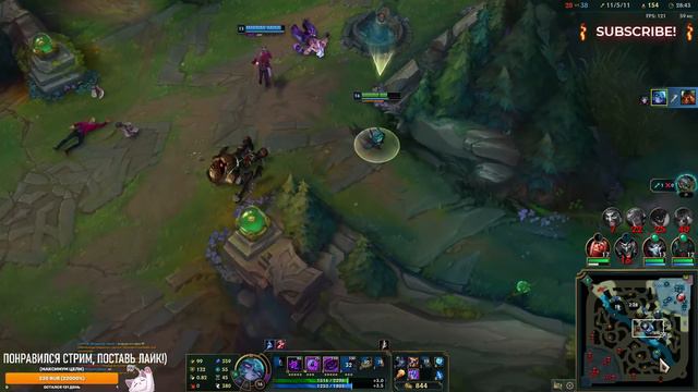 МАСТЕР ГОЛД! ЛИГА ЛЕГЕНД! #lol #leagueoflegends #лигалегенд #stream #malzahar #top