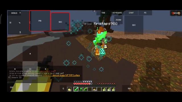 PVP MINECRAFT 1.12.2 THE Povjavlauncher смотреть онлайн