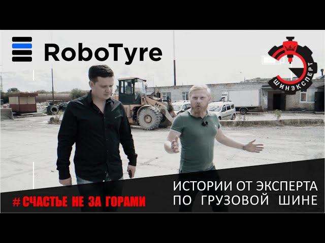 Экспертиза и утилизация. Не в деньгах счастье смотреть онлайн