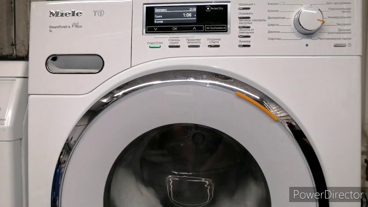 Сушильная машина Miele не сушит, выдает ошибку смотреть онлайн